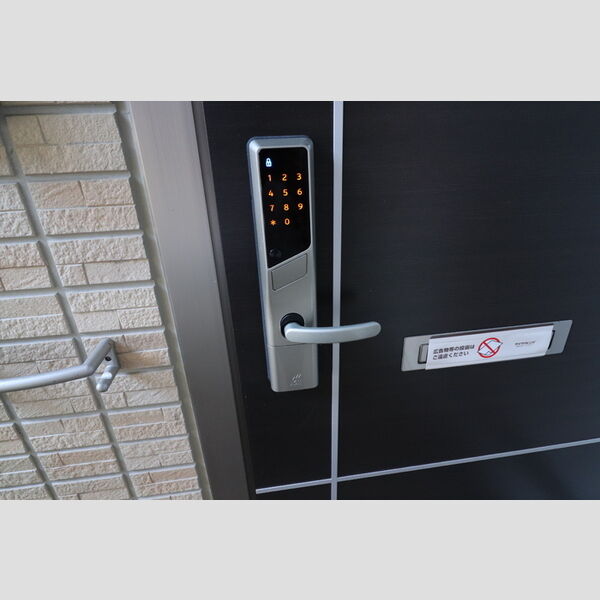 その他 (203　玄関ICカードキー仕様)