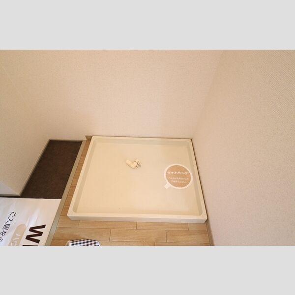 その他 (102　室内洗濯機置場)