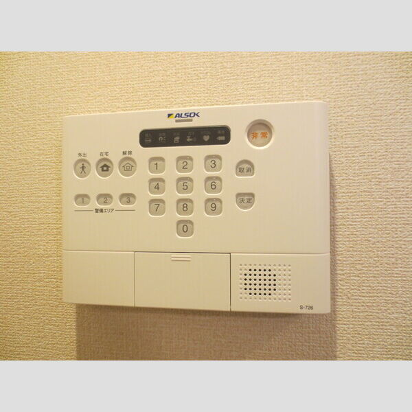 その他設備 (301 ALSOKホームセキュリティ)