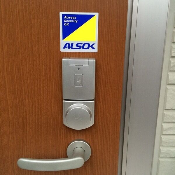 その他設備 (ALSOK)