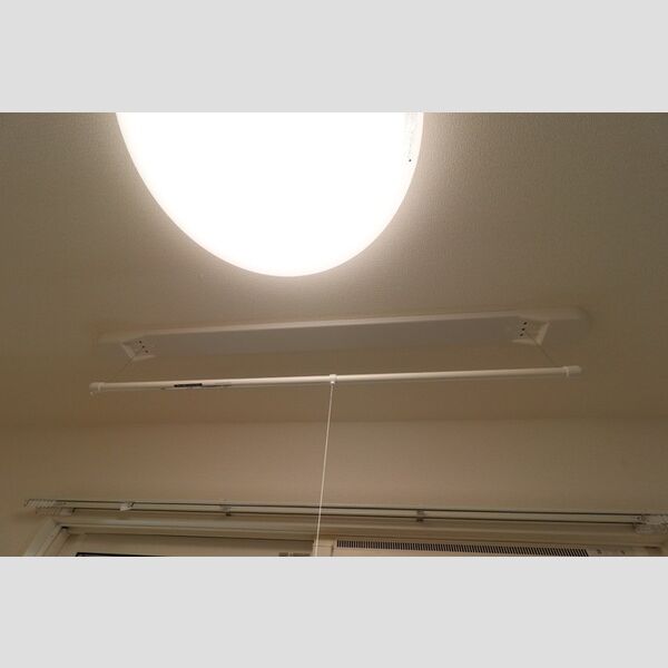 その他 (201　室内物干し)