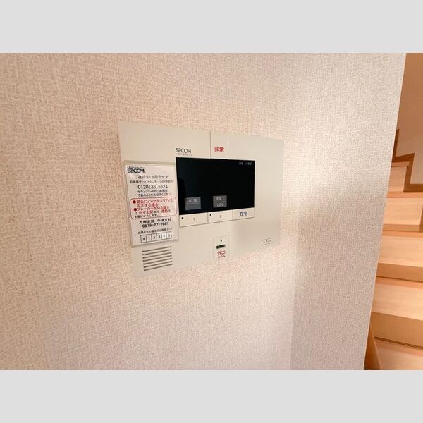 その他設備 (セコムのセキュリティシステム)