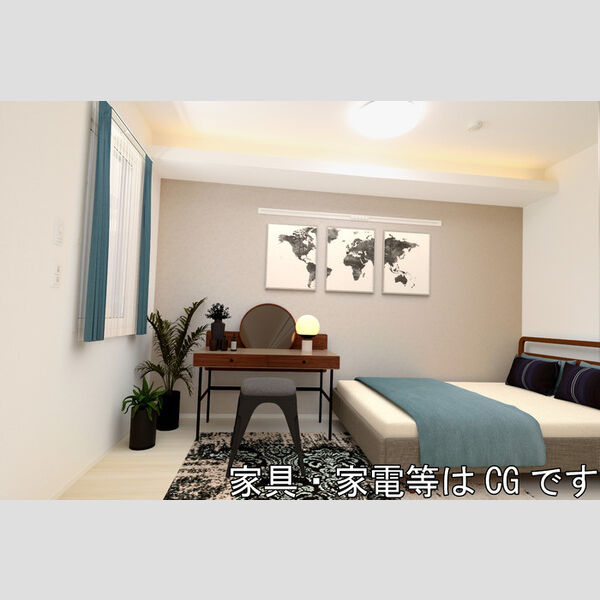 その他 (205 洋室(家具・家電はCGです))