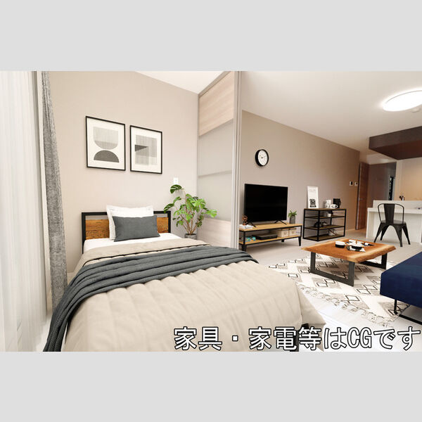 居室・リビング (201　LDK・洋室(家具・家電等はCGです))