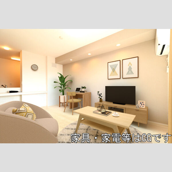 居室・リビング (302　LDK(家具・家電はCGです))
