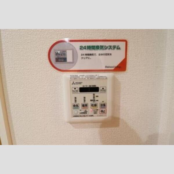 その他 (201 浴室換気乾燥機)