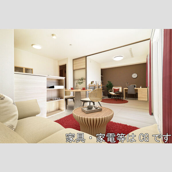 居室・リビング (202　LDK・洋室(家具・家電はCGです))