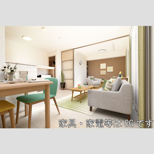 居室・リビング (205　LDK・洋室(家具・家電はCGです))