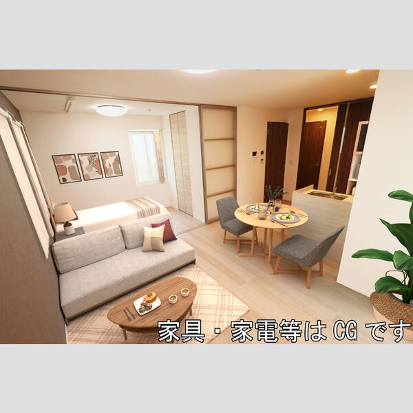 居室・リビング (101　LDK(家具・家電はCGです))