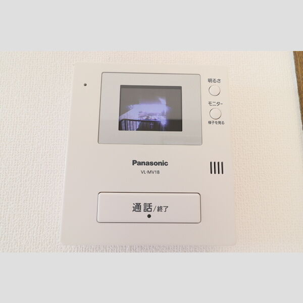 その他設備 (202　モニタ付きインターホン)