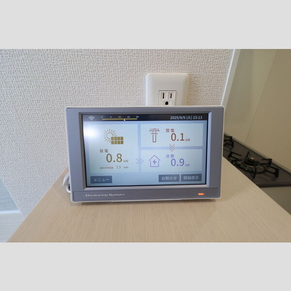 その他 (101 電力モニター)