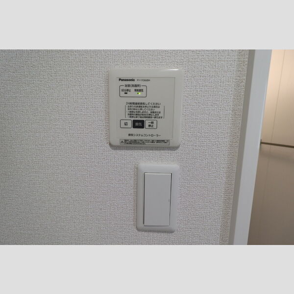 その他 (301　24時間換気システムコントローラー)
