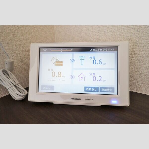 その他 (105　電力モニター)