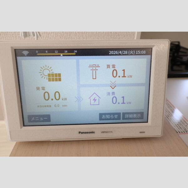 その他 (105 電力モニター)