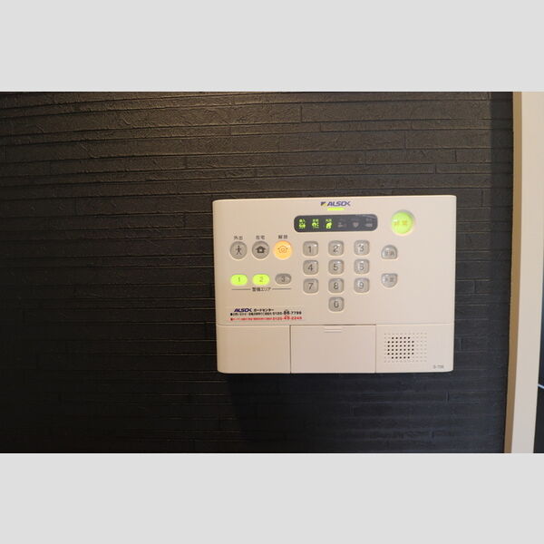 その他設備 (205　セキュリティ)