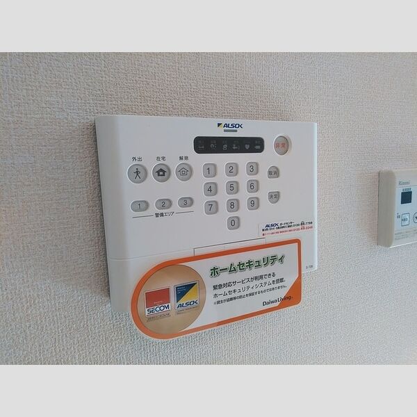 その他設備 (102 セキュリティ)