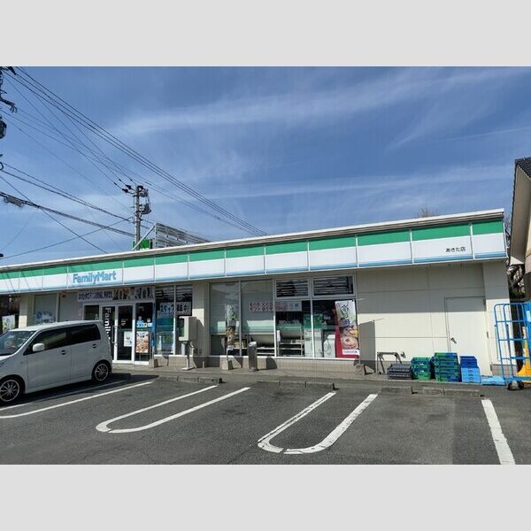 現地周辺 (ファミリーマートあきた店まで180m(徒歩3分))