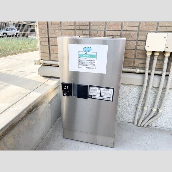 現地周辺 (宅配ボックス)