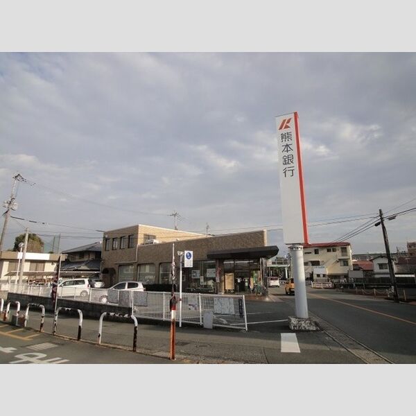 現地周辺 (熊本銀行田迎支店(467m))