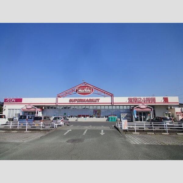現地周辺 (マックスバリュ御幸笛田店(550m))