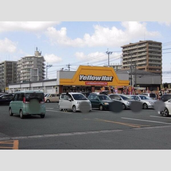 現地周辺 (イエローハット熊本東町店(1179m))