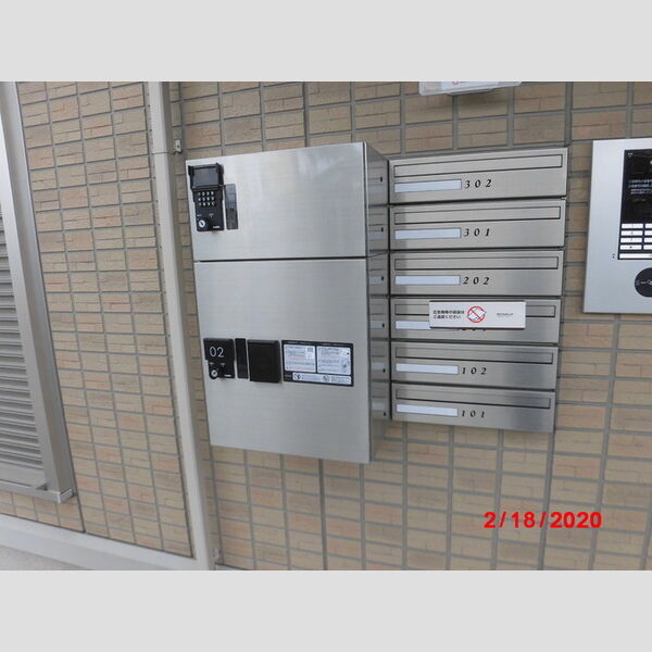 現地周辺 (宅配ボックス付き)