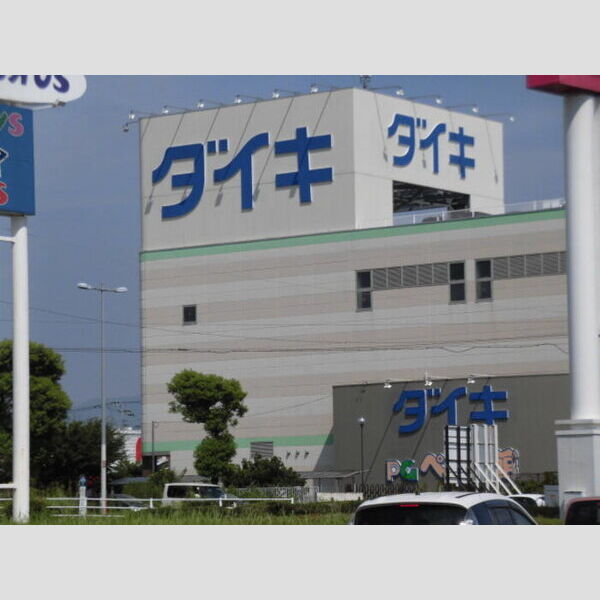 現地周辺 (ダイキ 1041m)