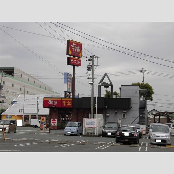 現地周辺 (すき家熊本東BP店 1097m)