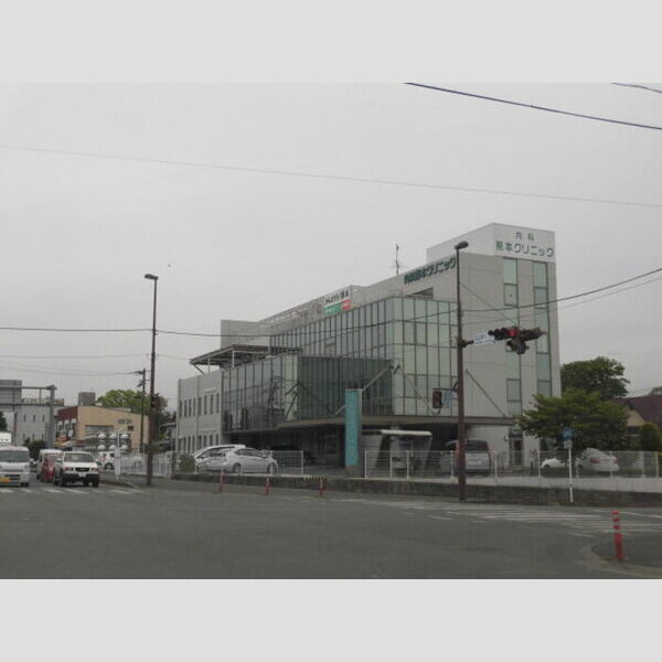 現地周辺 (熊本クリニック)