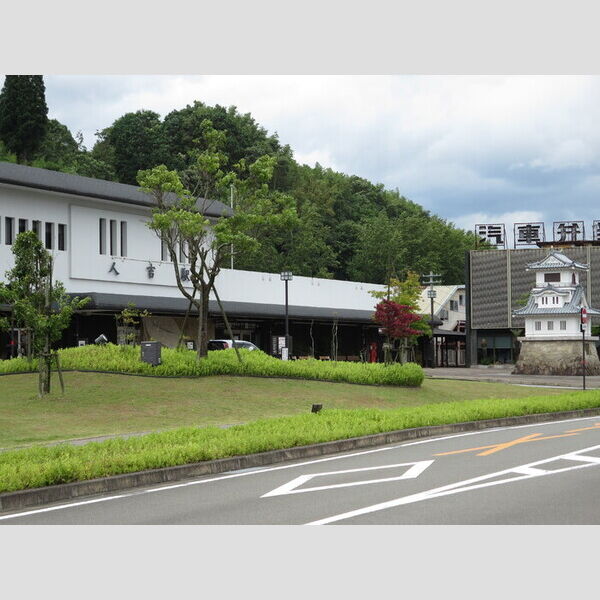 現地周辺 (JR人吉駅まで1505m)