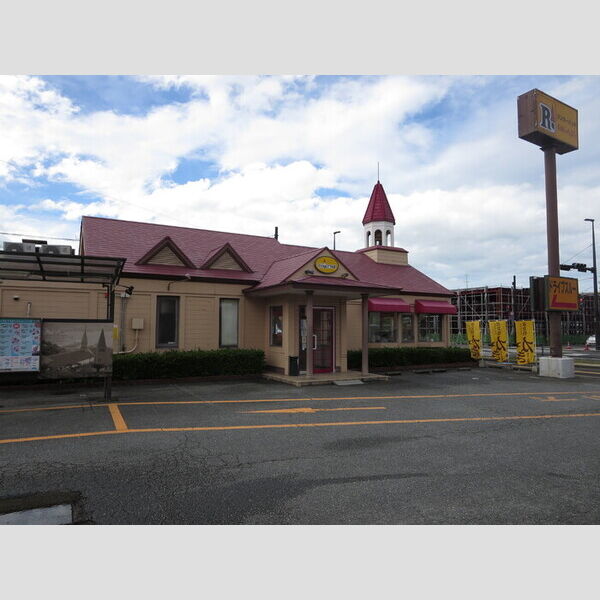 現地周辺 (リンガーハット熊本八代店まで1418m)