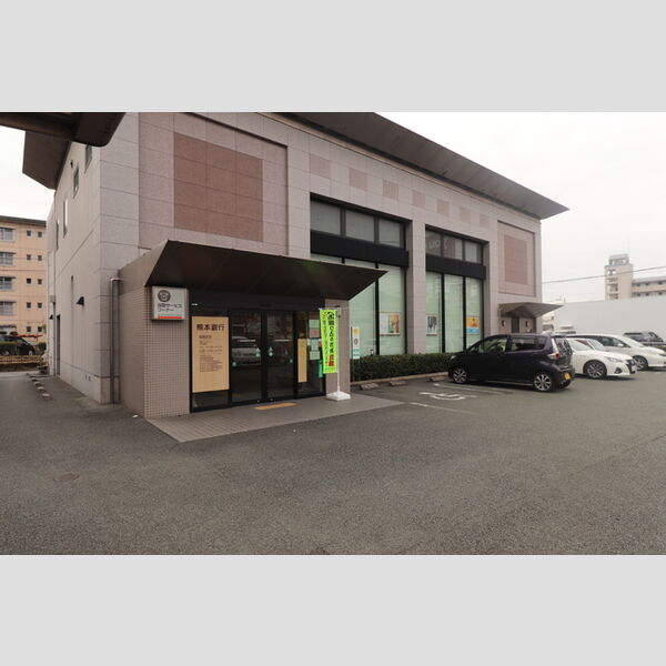 現地周辺 (熊本銀行田崎支店 671m)