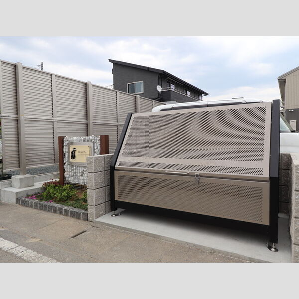 現地周辺 (イーハトーブ ゴミ置場)