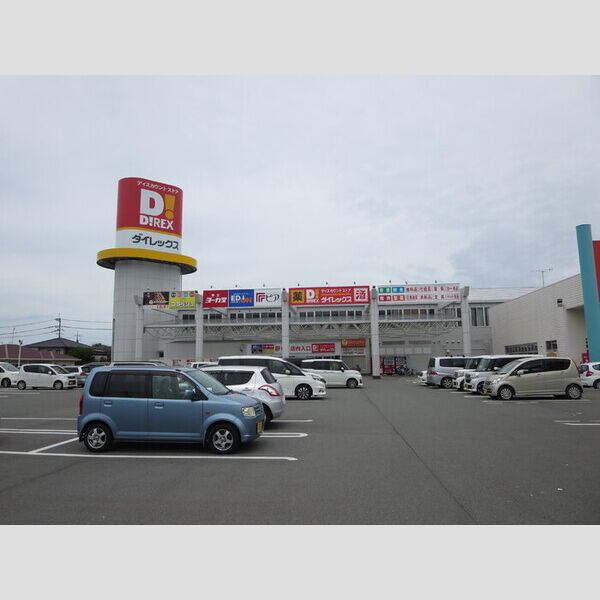 現地周辺 (ダイレックス宇土店まで547m)