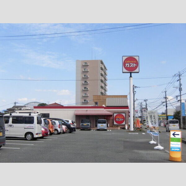 現地周辺 (ガスト熊本戸島店 (294 m))