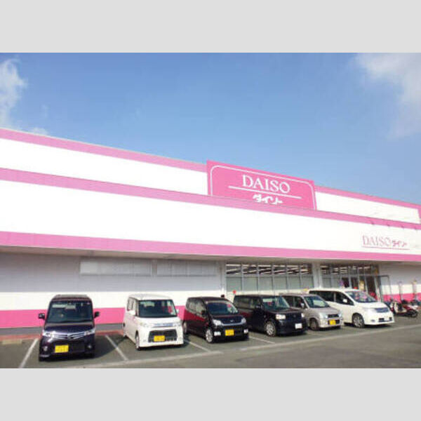 現地周辺 (ザ・ダイソークレッセくまもく店)
