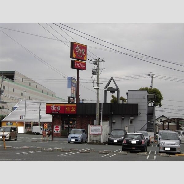 現地周辺 (すき家熊本東BP店 591m)