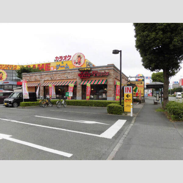 現地周辺 (ジョリーパスタ熊本インター店 648m)
