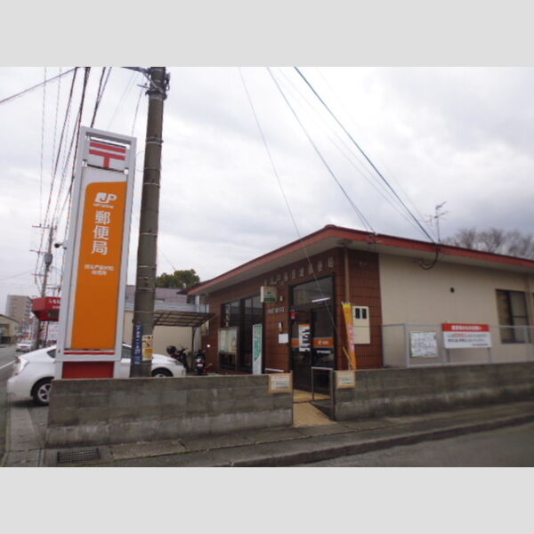 現地周辺 (熊本戸島団地郵便局(770m))