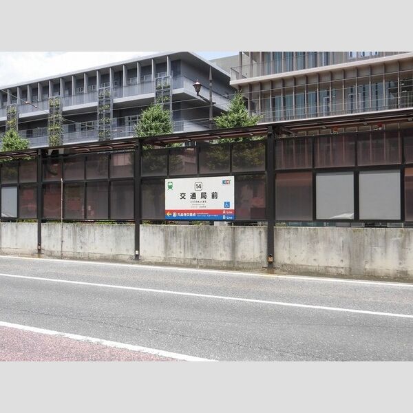 現地周辺 (熊本市健軍線　交通局前まで徒歩約3分)