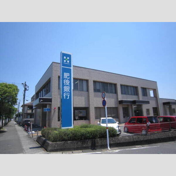 現地周辺 (肥後銀行田中支店 950m)