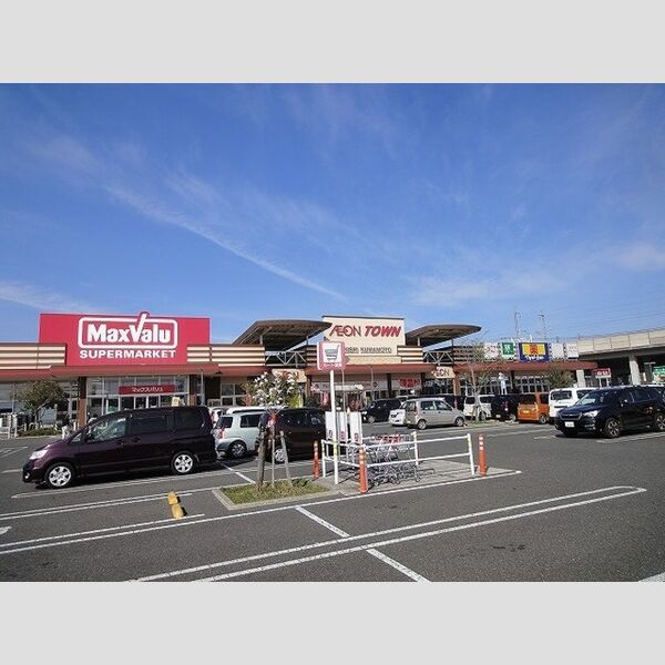 現地周辺 (マックスバリュ西熊本店(1872m))