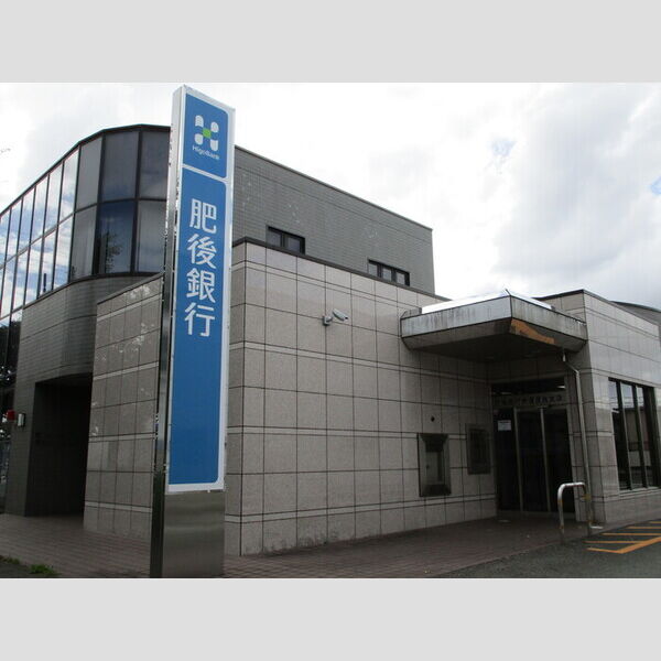 現地周辺 (肥後銀行流通団地支店　317m)
