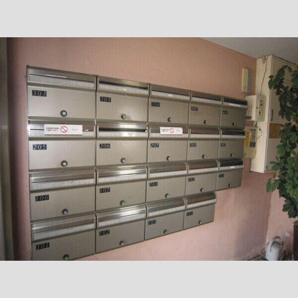 現地周辺 (集合ポスト)