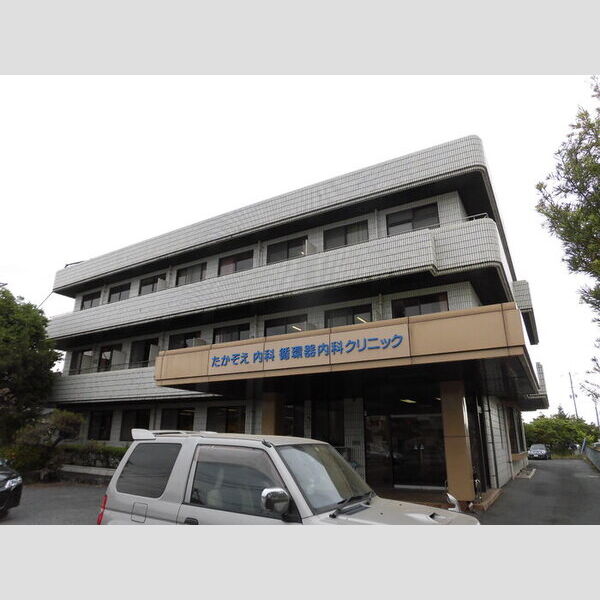 現地周辺 (たかぞえ循環器内科クリニック(870m))