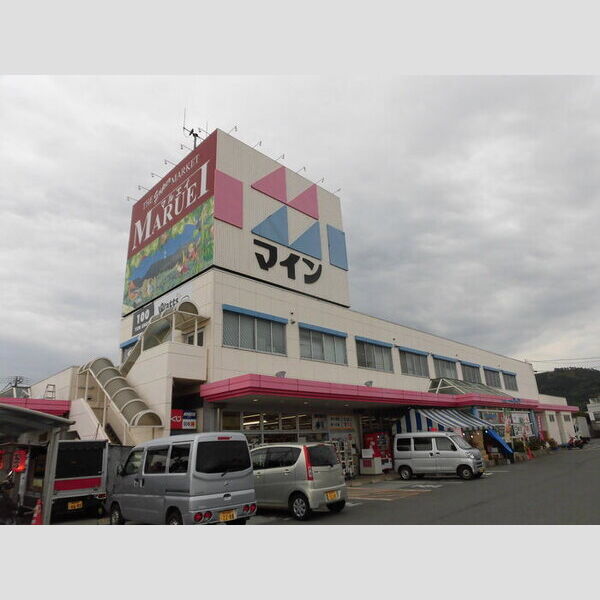 現地周辺 (ショッピングプラザマイン(1015m))