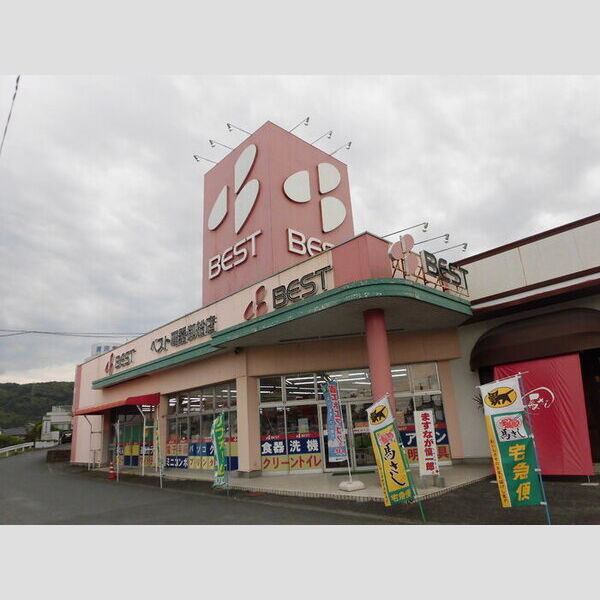 現地周辺 (ベスト電器御船店(1054m))