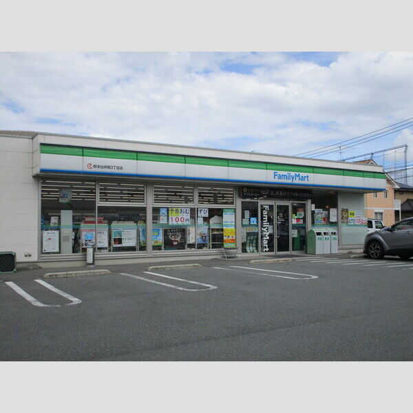 現地周辺 (ファミリーマート熊本出仲間3丁目店　194m)