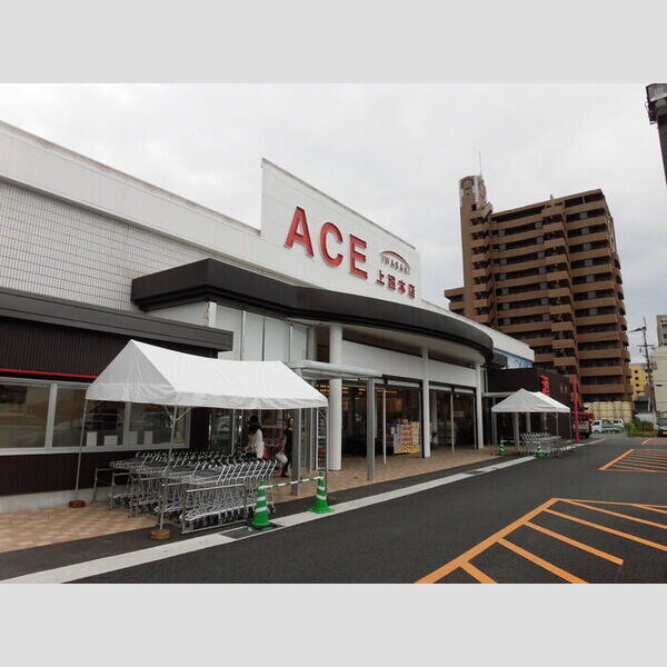 現地周辺 (イワサキACE　JR上熊本駅店　1345m)