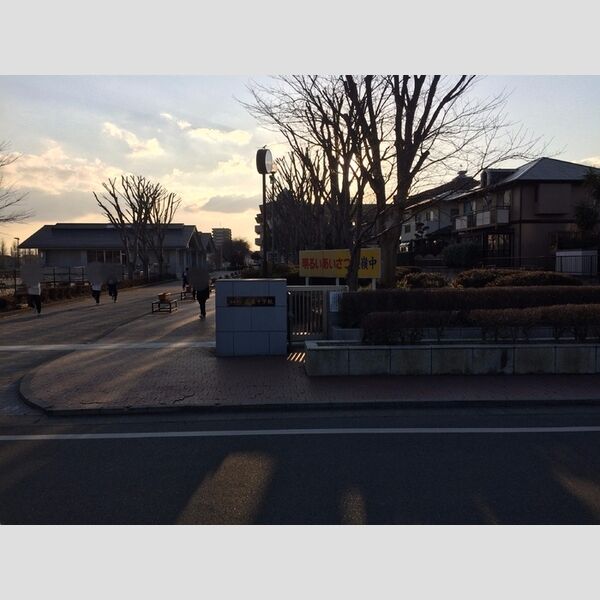 現地周辺 (長嶺中学校 約1800m)